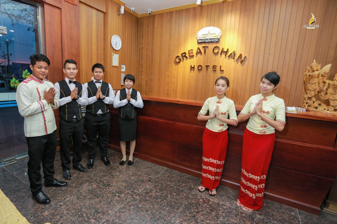 Great Chan Hotel Mandalay Exterior photo